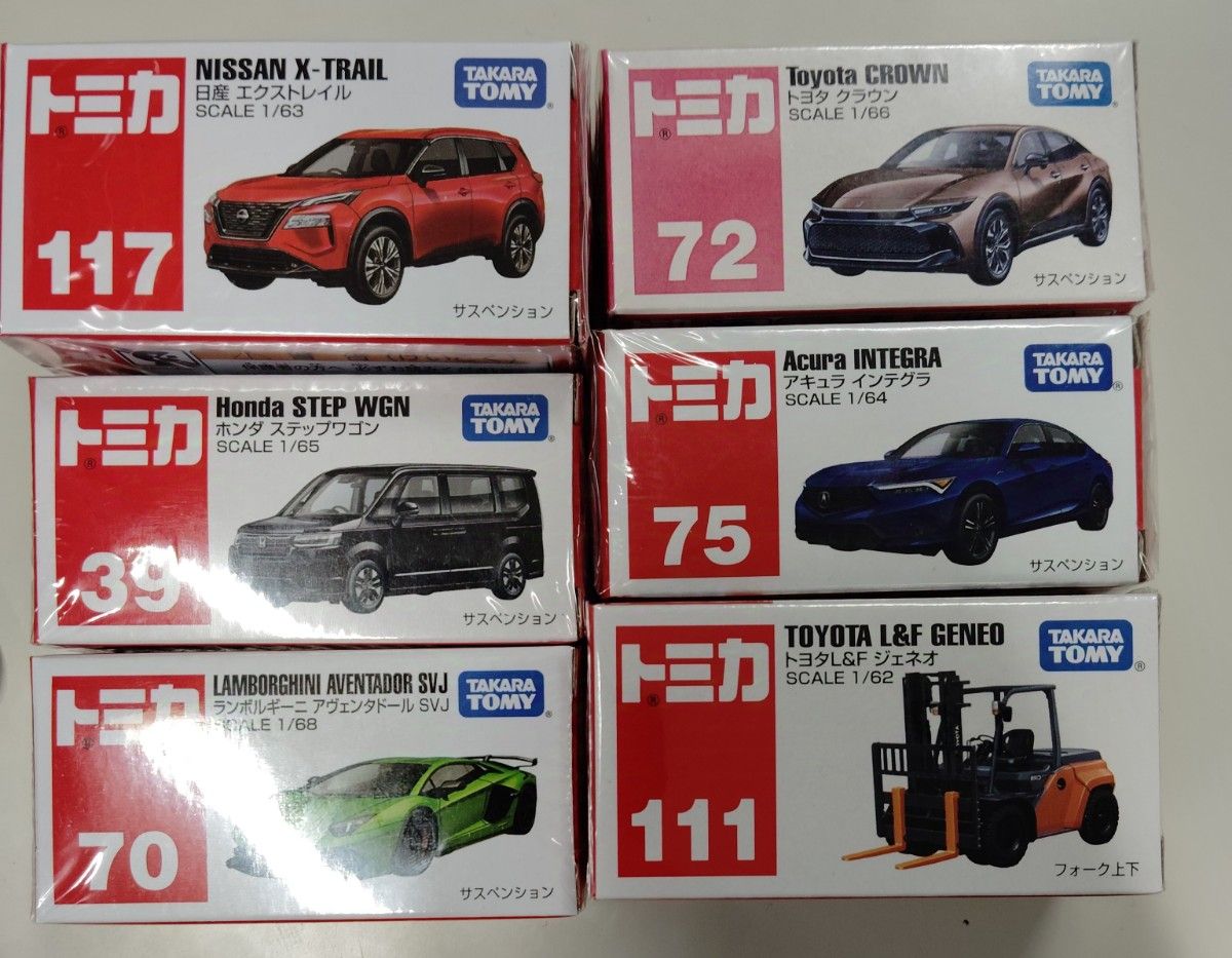 新品未開封 トミカ6個セット トミカ TOMICA ミニカー 新品未開封 トミカ6個セット トミカ TOMICA ミニカー