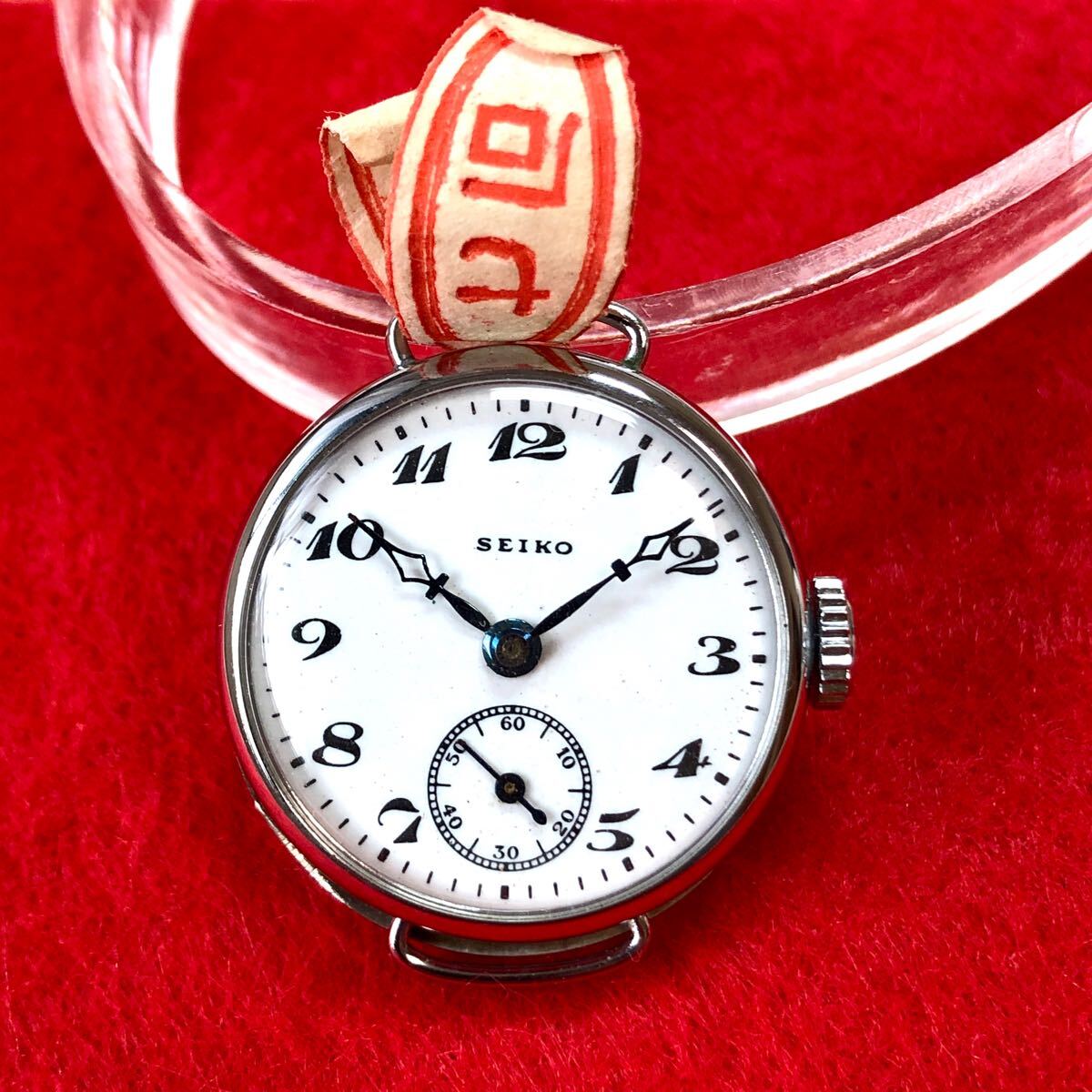 Yahoo!オークション - 1920年 デッドストック セイコー 精工 Yahoo!オークション - 1920年 デッドストック セイコー 精工