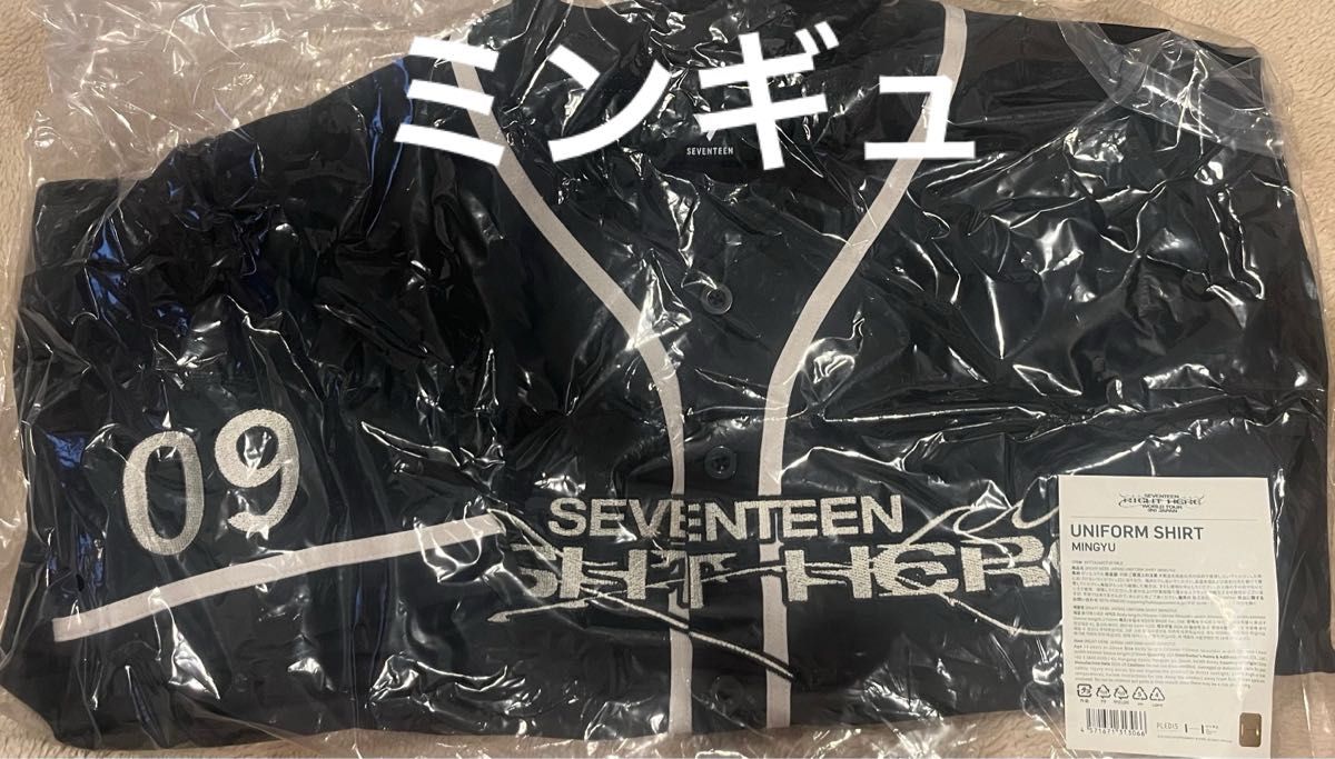 SEVENTEEN RIGHT HERE ミンギュ ユニフォーム Tシャツ SEVENTEEN RIGHT HERE ミンギュ ユニフォーム Tシャツ
