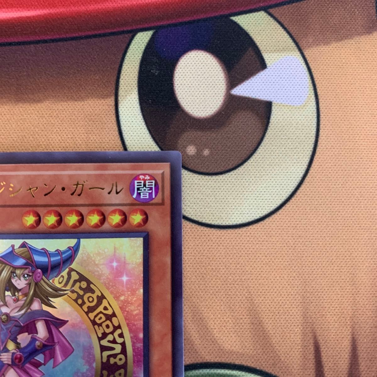 ブラックマジシャンガール 絵違い ウルトラレア HC01 ヒスコレ ブラックマジシャンガール 絵違い ウルトラレア HC01 ヒスコレ