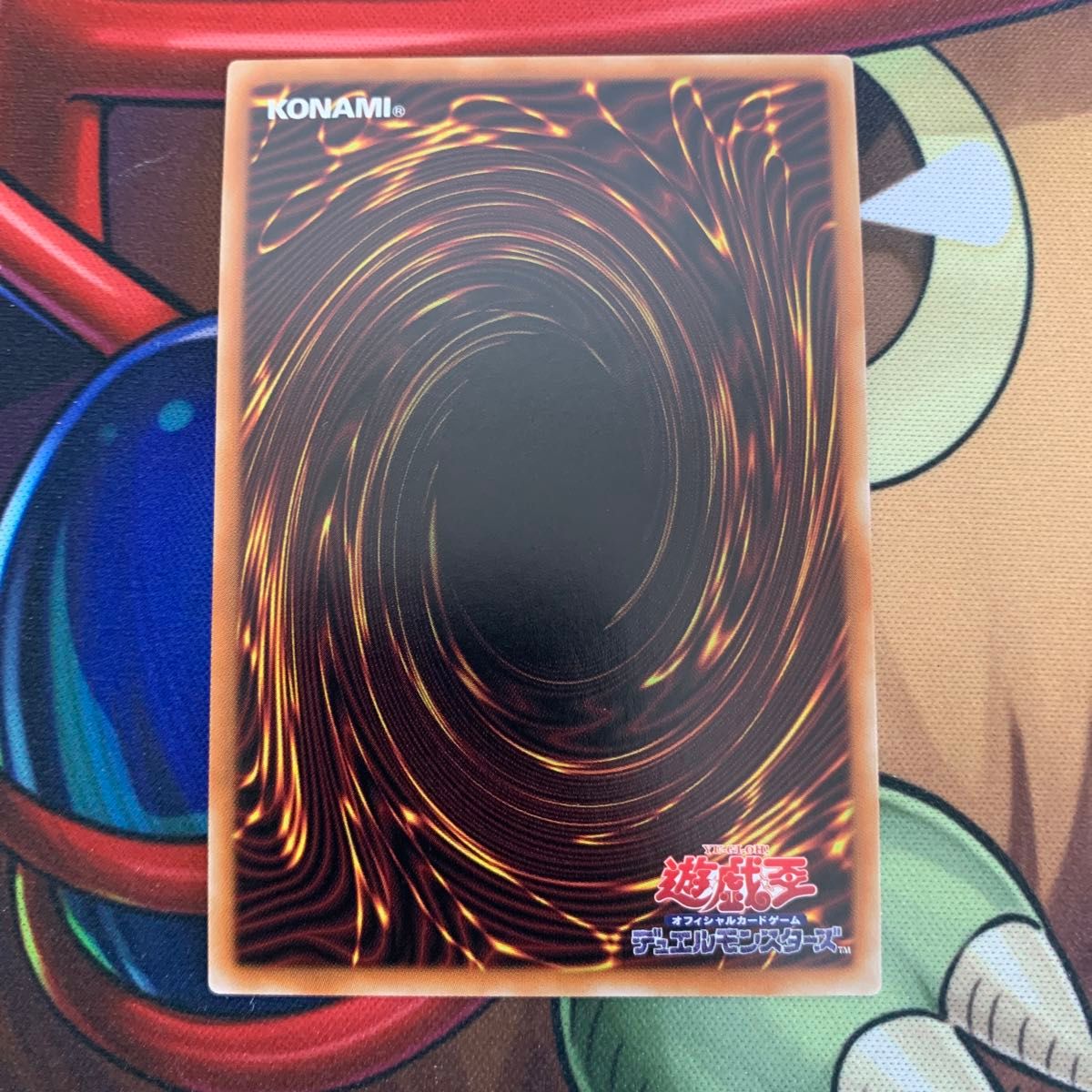 ブラックマジシャンガール 絵違い ウルトラレア HC01 ヒスコレ ブラックマジシャンガール 絵違い ウルトラレア HC01 ヒスコレ