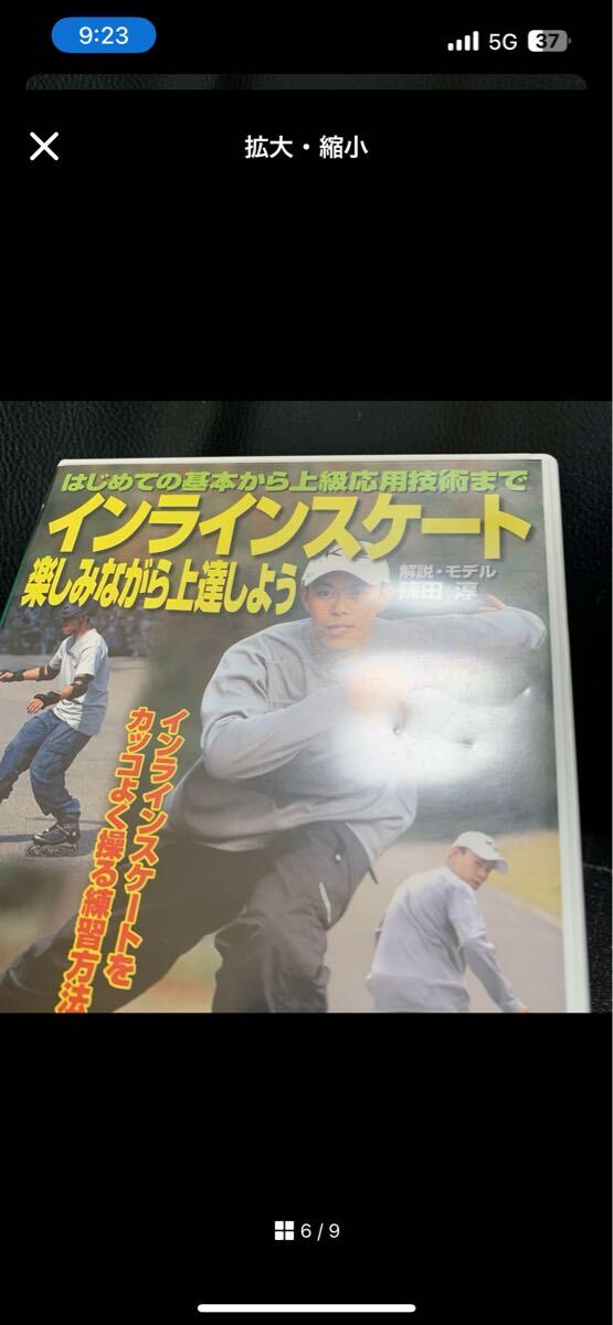 item_image_6