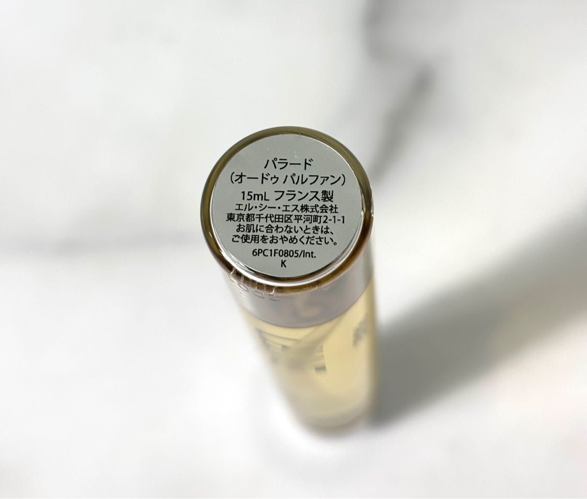 CELINE 香水 トラベルスプレー パラード オードゥ パルファム15m CELINE 香水 トラベルスプレー パラード オードゥ パルファム15m