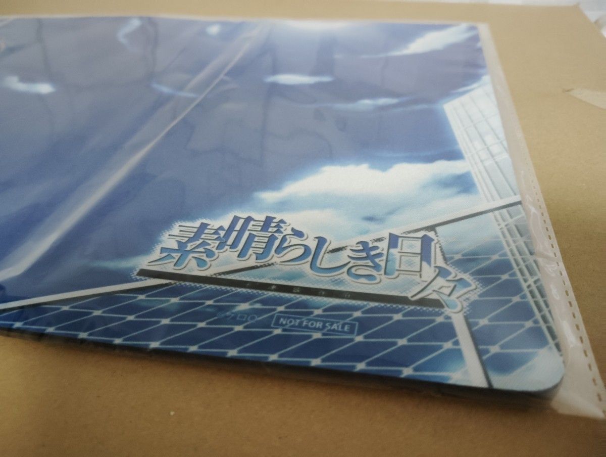 lycee リセ ケロQ&枕 ラッキーカード 限定交換品 素晴らしき lycee リセ ケロQ&枕 ラッキーカード 限定交換品 素晴らしき
