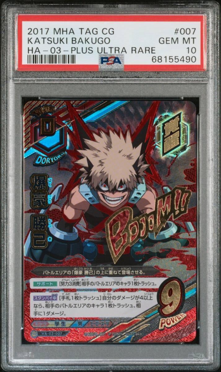 165000円 雨夜来 あまよらい yuyelai unique 一点もの - 絵画 165000円 雨夜来 あまよらい yuyelai unique 一点もの - 絵画
