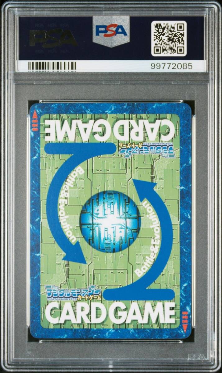 PSA10 Bo-666 ベルゼブモン ブラストモード ゴールドエッチング PSA10 Bo-666 ベルゼブモン ブラストモード ゴールドエッチング