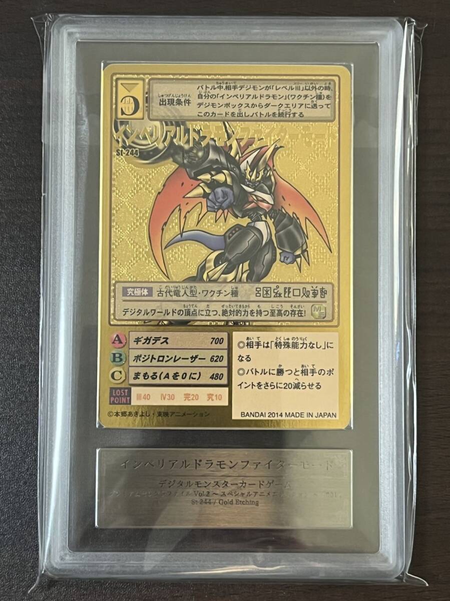 ☆TALES OF MY SHUFFLE テイルズ オブ マイ シャッフル キラあり ☆TALES OF MY SHUFFLE テイルズ オブ マイ シャッフル キラあり