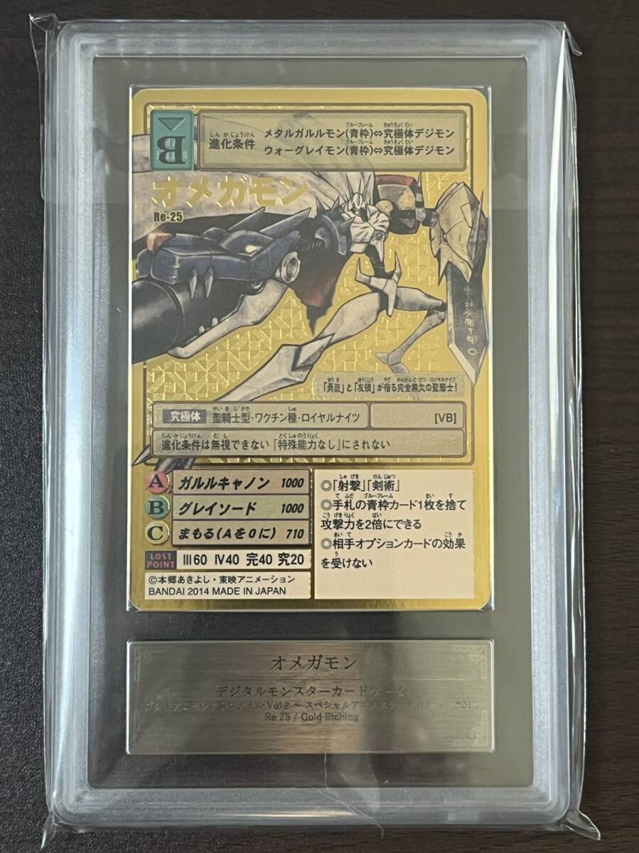 代引き人気 作家 8年前55で購入 高級額縁 F3. 「紙風船」を持つ 代引き人気 作家 8年前55で購入 高級額縁 F3. 「紙風船」を持つ