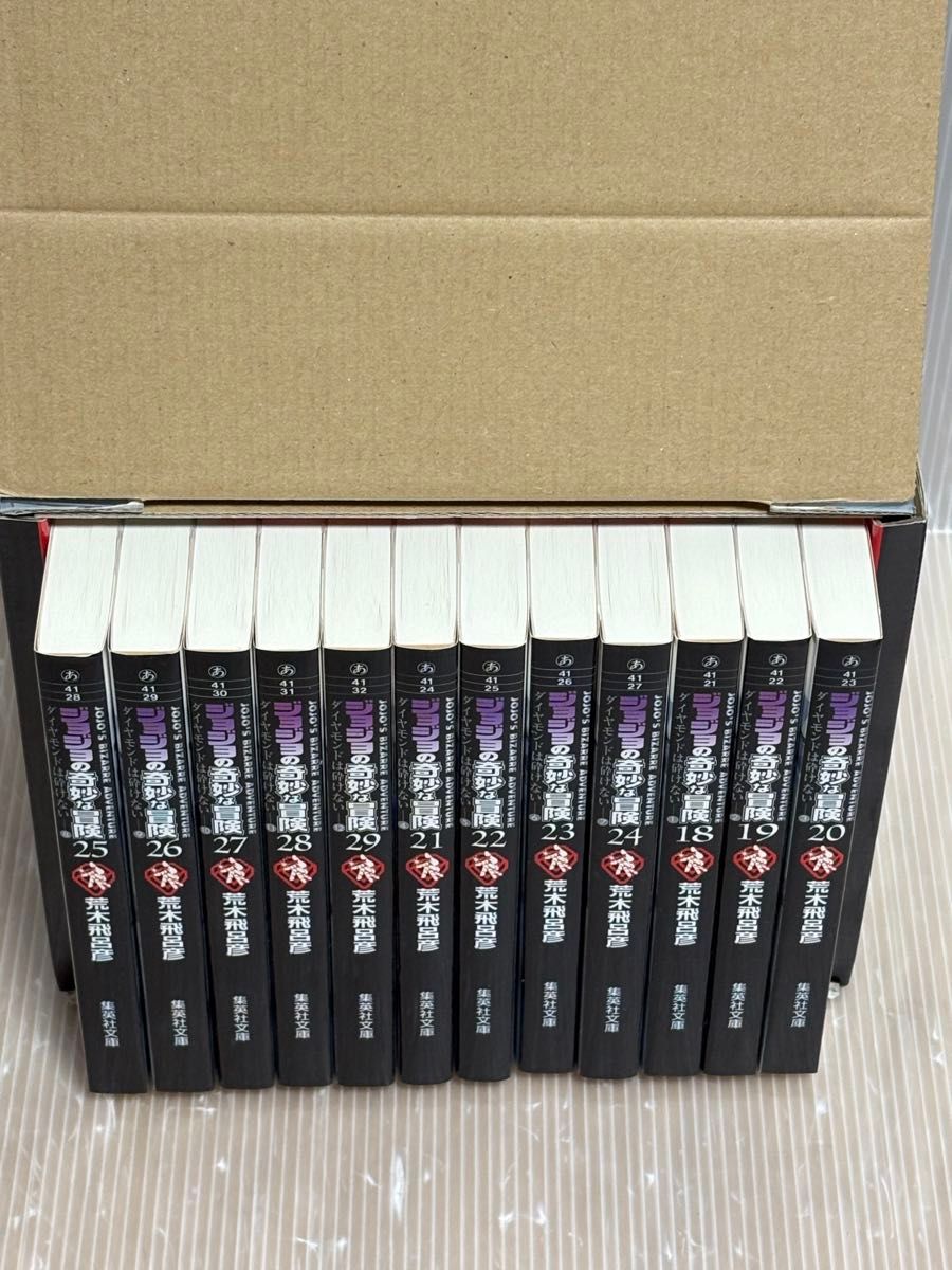 U999p-BOX】合計5BOX 50冊「ジョジョの奇妙な冒険・Part 1 U999p-BOX】合計5BOX 50冊「ジョジョの奇妙な冒険・Part 1