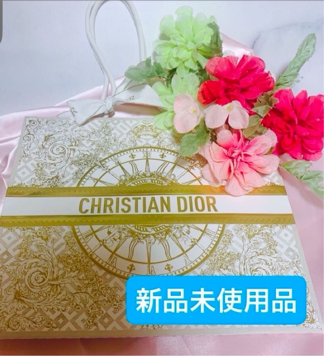 ディオール【国内正規品】新品未開封 ホリデーオファーコフレ ディオール【国内正規品】新品未開封 ホリデーオファーコフレ
