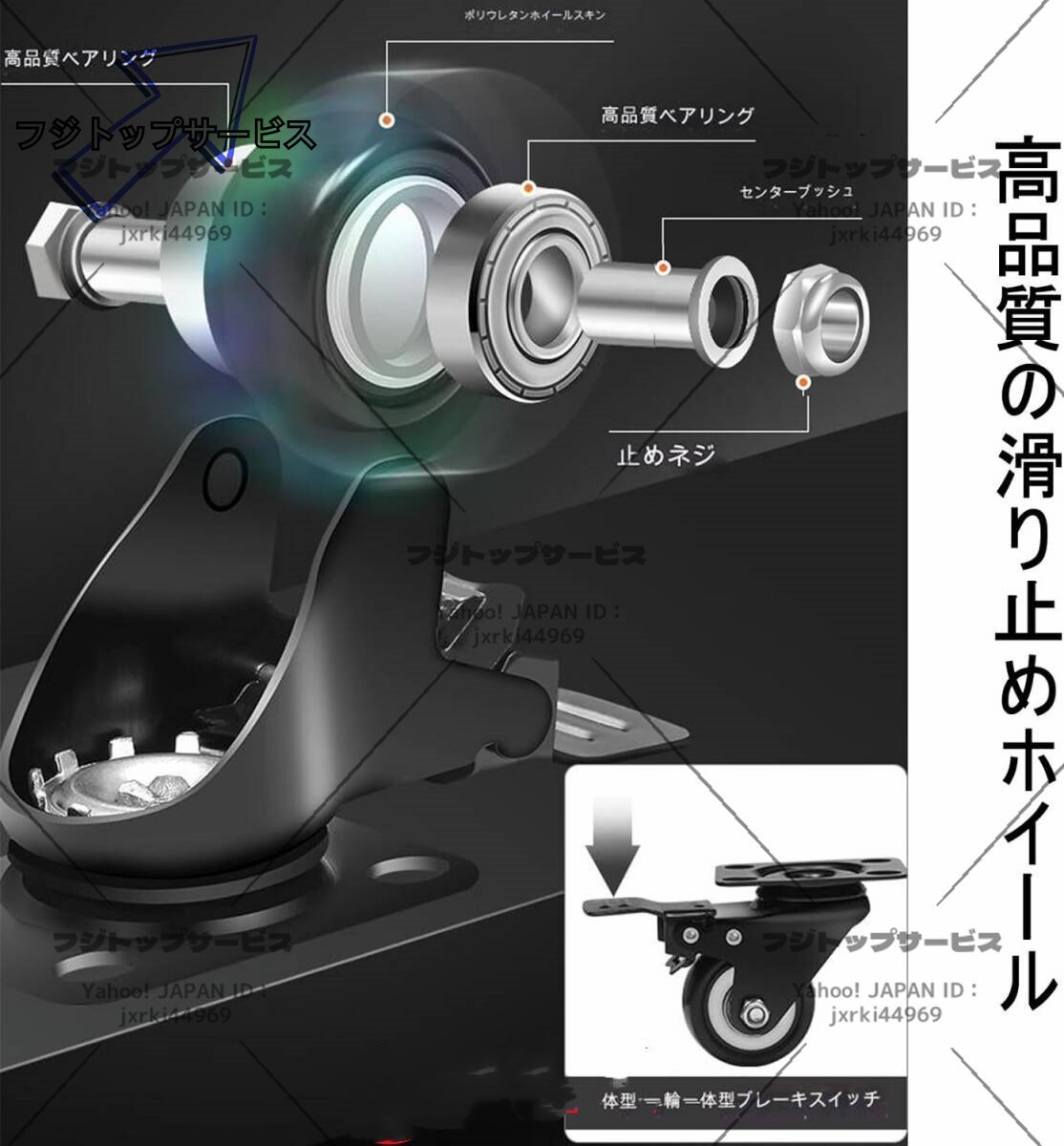 item_image_7
