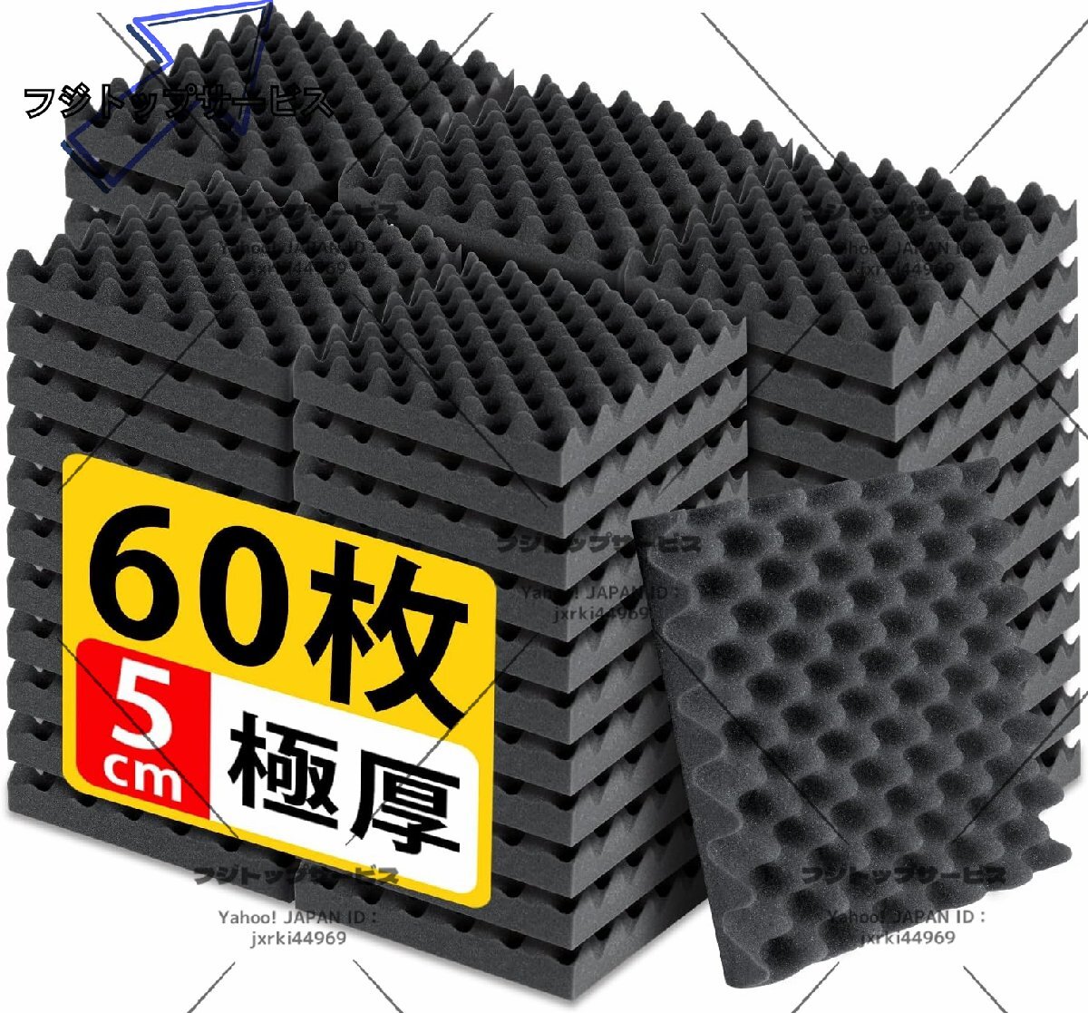 まとめ買う】フマキラー お部屋の虫キラー1発ジェット 100mL×8個 まとめ買う】フマキラー お部屋の虫キラー1発ジェット 100mL×8個