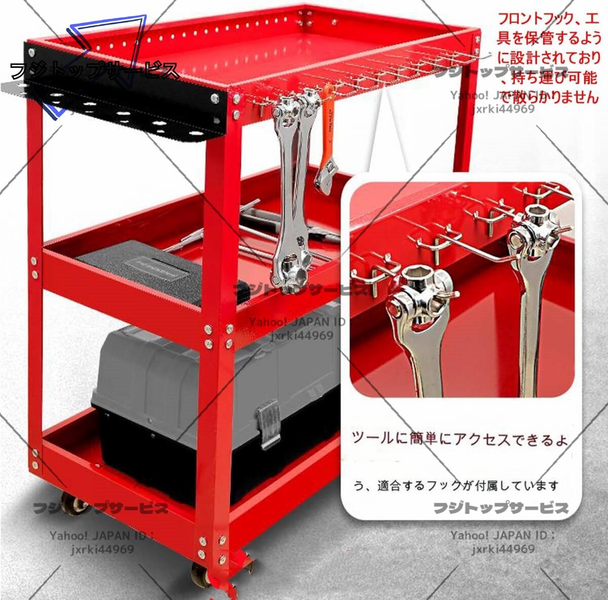 item_image_6