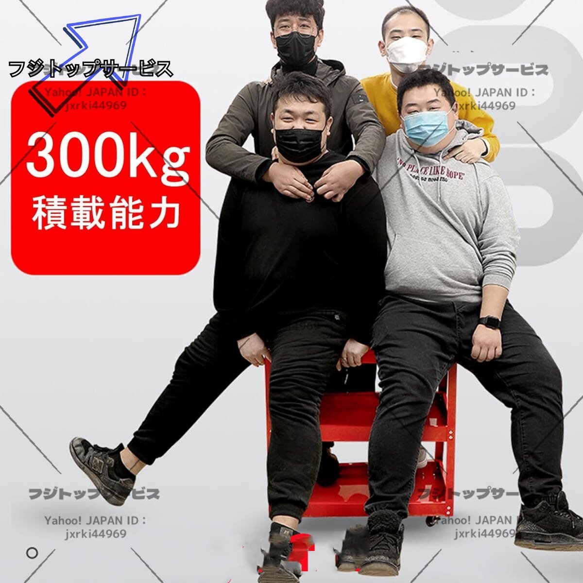 item_image_8