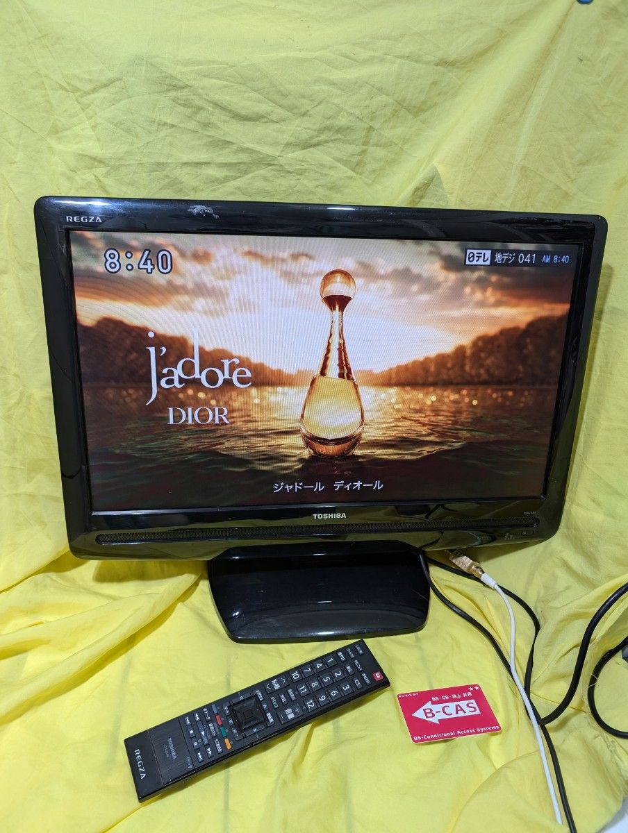 三菱 MITSUBISHI 32型 液晶テレビ LCD-32LB8 2017年製 B-CASカード付 リモコン DXアンテナ R尼0911 の商品詳細  | Yahoo!オークション | One Map by FROM JAPAN