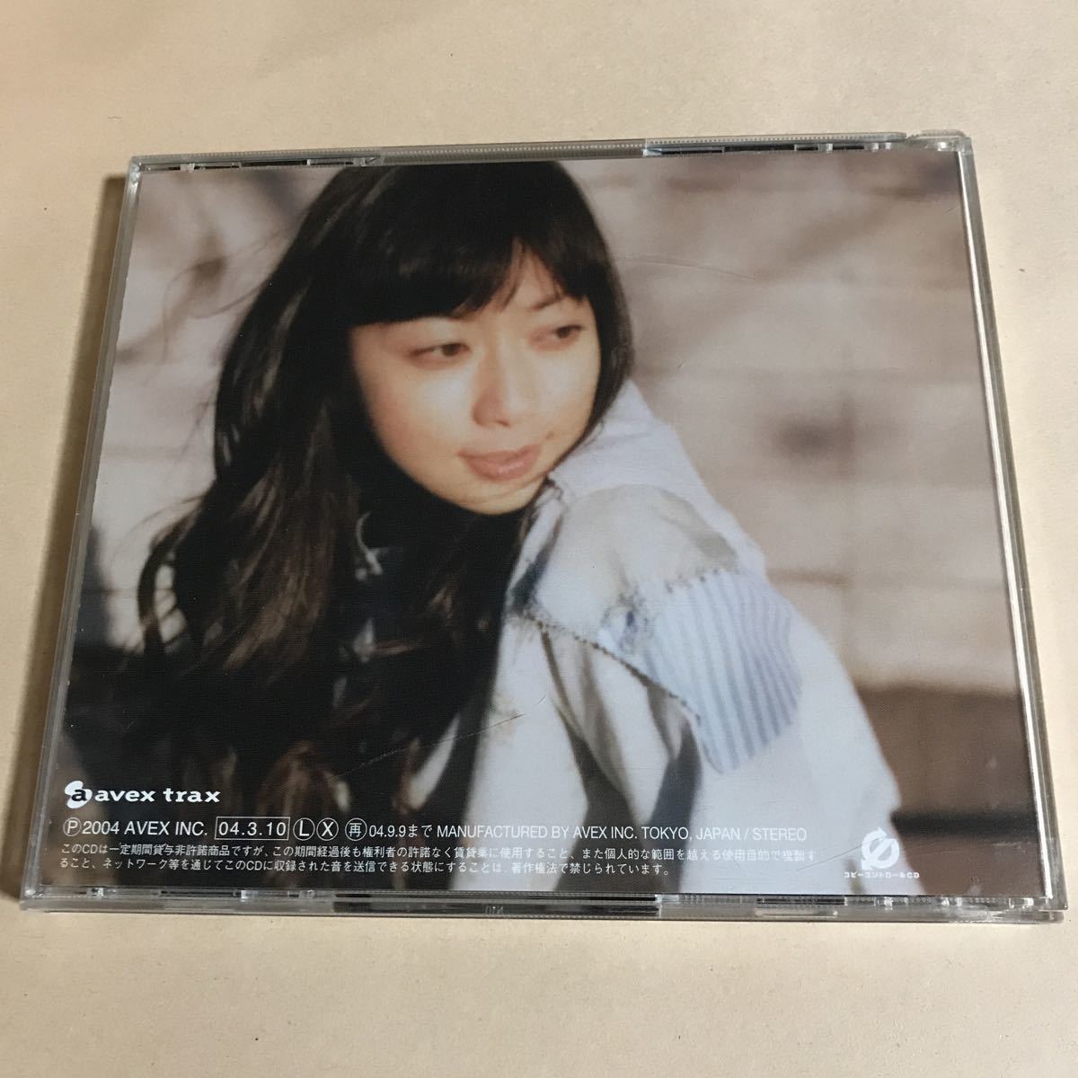 Every Little Thing 1CD「commonplace」_画像2