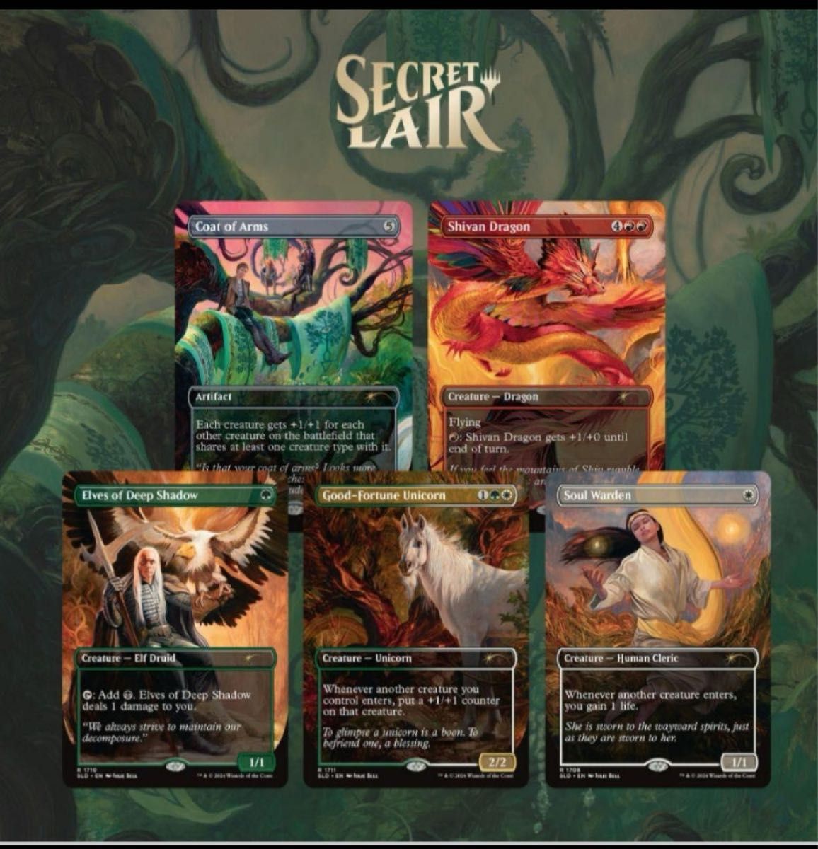 MTG シークレットレイヤー Julie Bell