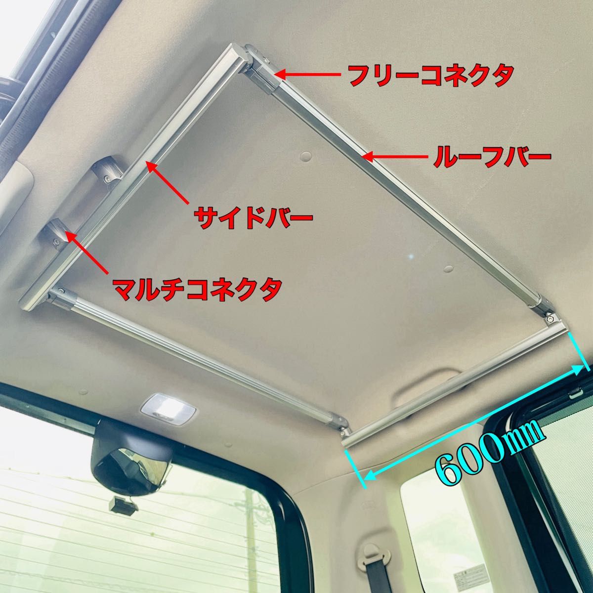 HONDA N-BOX JF4 サイドバー ルーフバー ロッドホルダー マルチ HONDA N-BOX JF4 サイドバー ルーフバー ロッドホルダー マルチ