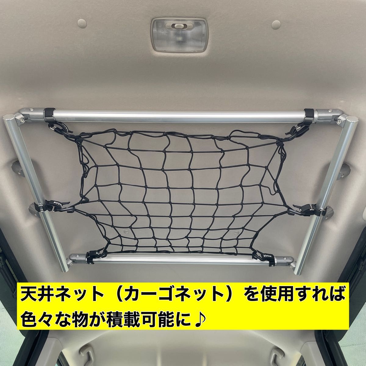HONDA N-BOX JF4 サイドバー ルーフバー ロッドホルダー マルチ HONDA N-BOX JF4 サイドバー ルーフバー ロッドホルダー マルチ
