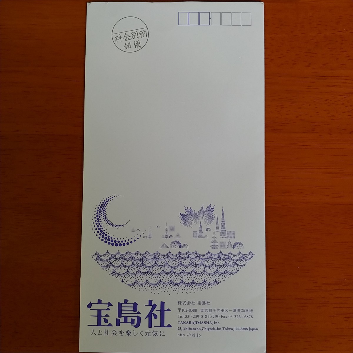 GIRLS graph.005」 抽選プレゼント 菊地姫奈 直筆サイン入り GIRLS graph.005」 抽選プレゼント 菊地姫奈 直筆サイン入り