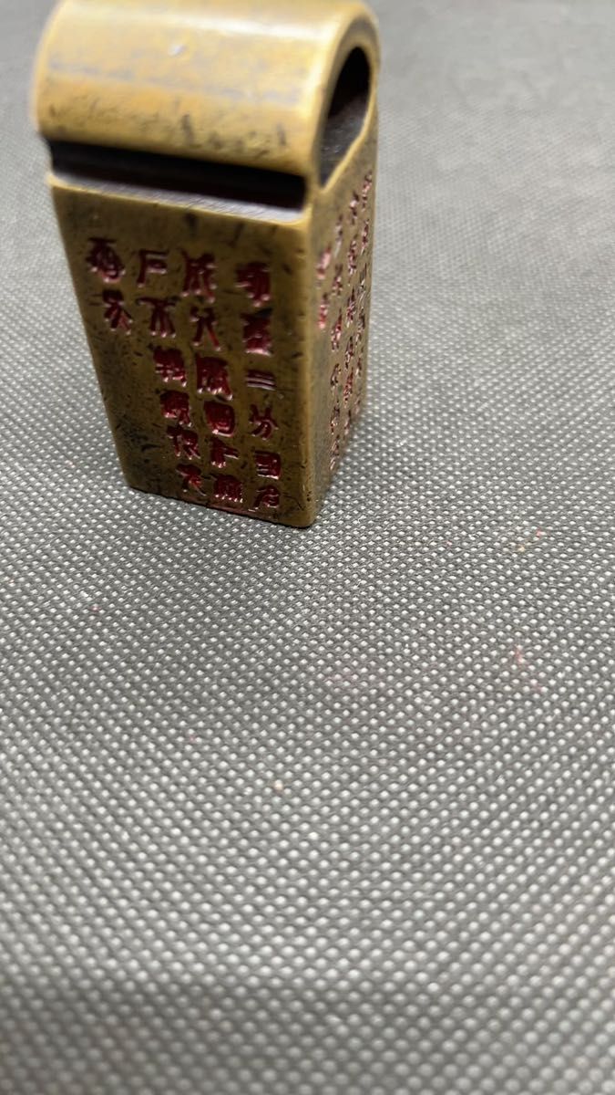 伝来唐物 銅製印 小篆金篆文 漢書 重さ約383g 古印材 書道具 文房具 時代物 中国美術 在銘
