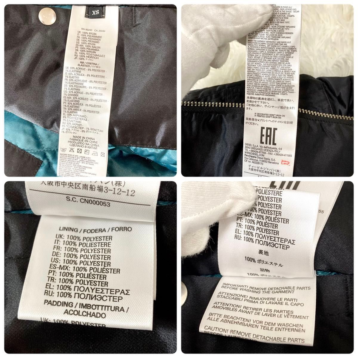 希少【極美品】DIESEL J-SOULY ブルゾン MA-1 ジャケット 希少【極美品】DIESEL J-SOULY ブルゾン MA-1 ジャケット