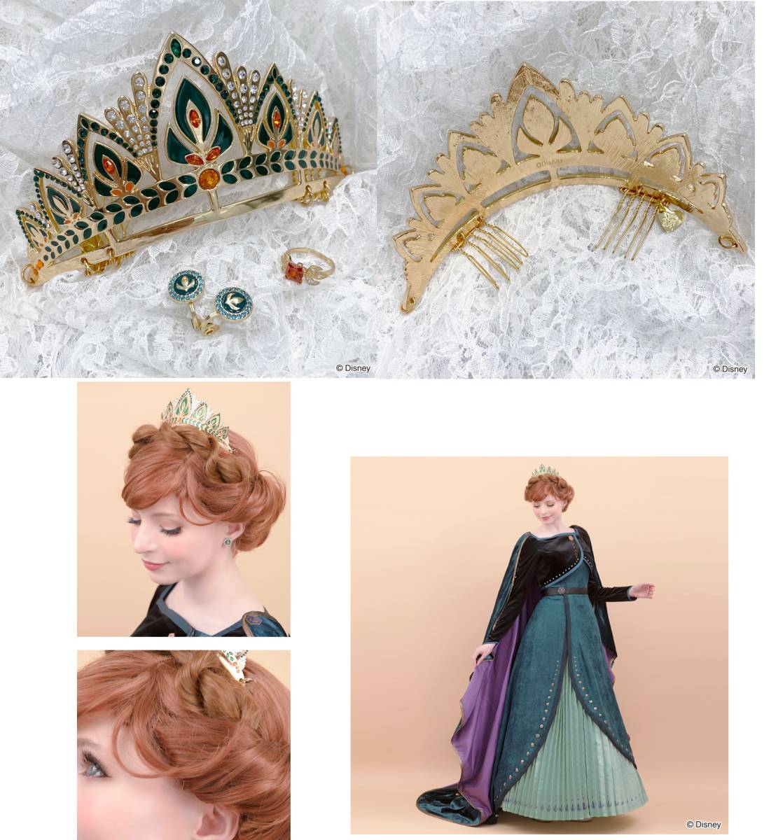 シークレットハニー アナ雪2クイーンアナエピローグ ドレス+ シークレットハニー アナ雪2クイーンアナエピローグ ドレス+