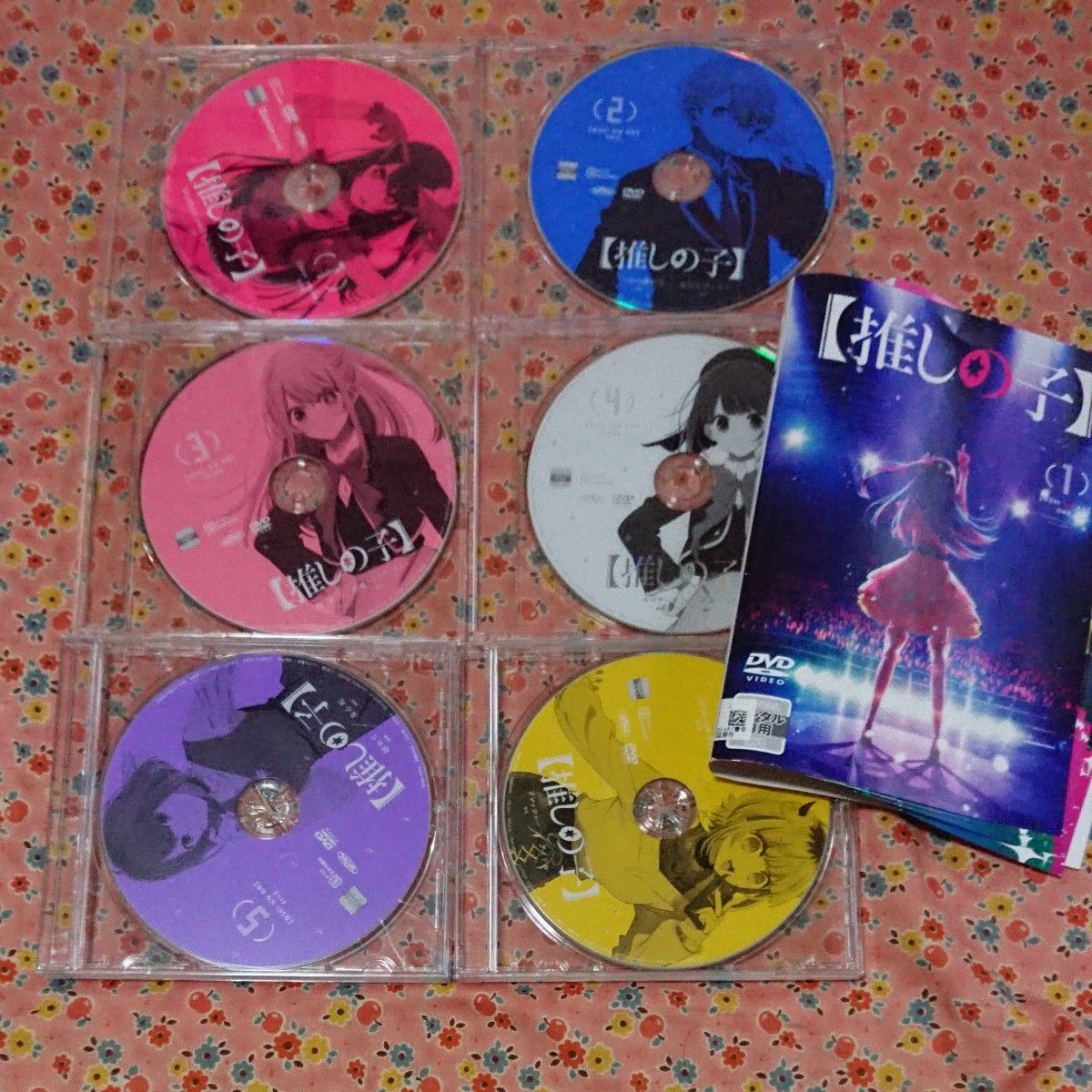 推しの子 アニメ DVD レンタル落ち 全巻|Yahoo!フリマ(旧 推しの子 アニメ DVD レンタル落ち 全巻|Yahoo!フリマ(旧