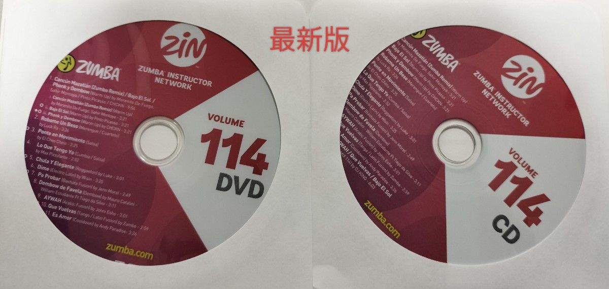 zin114 CD&DVD ズンバ 最新版|Yahoo!フリマ(旧PayPayフリマ) zin114 CD&DVD ズンバ 最新版|Yahoo!フリマ(旧PayPayフリマ)