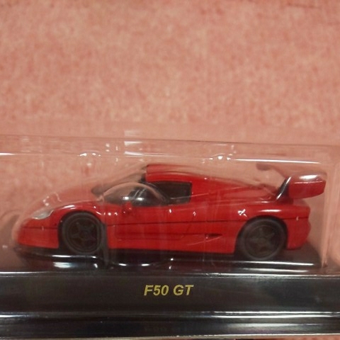 京商 1/64 フェラーリ Ⅲ フェラーリ F50 GT 赤 跳馬無 レッド テストカー Ferrari F50 GT マーク無 エンブレム無し 第15弾 組立済_画像6