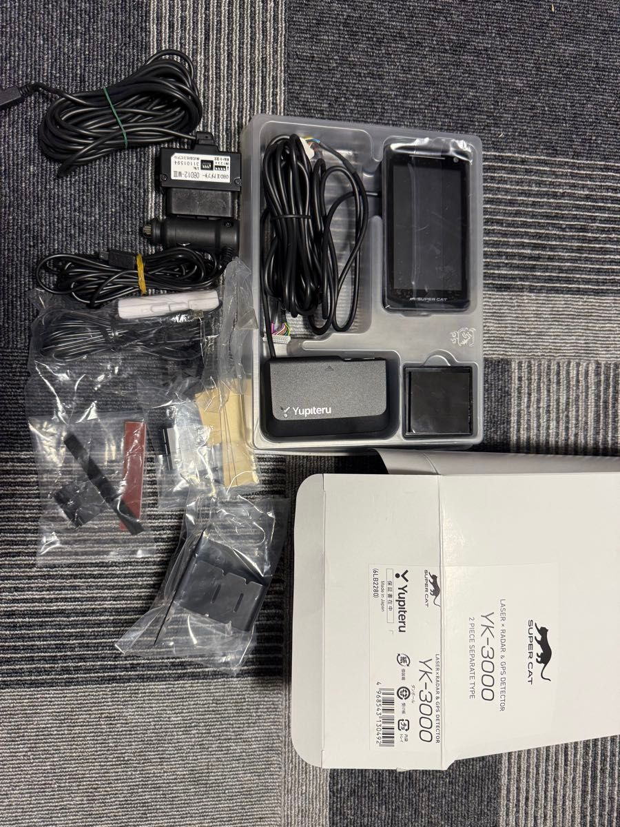 最終値下げ 31日までユピテル レーダー探知機 yk-3000|Yahoo 最終値下げ 31日までユピテル レーダー探知機 yk-3000|Yahoo