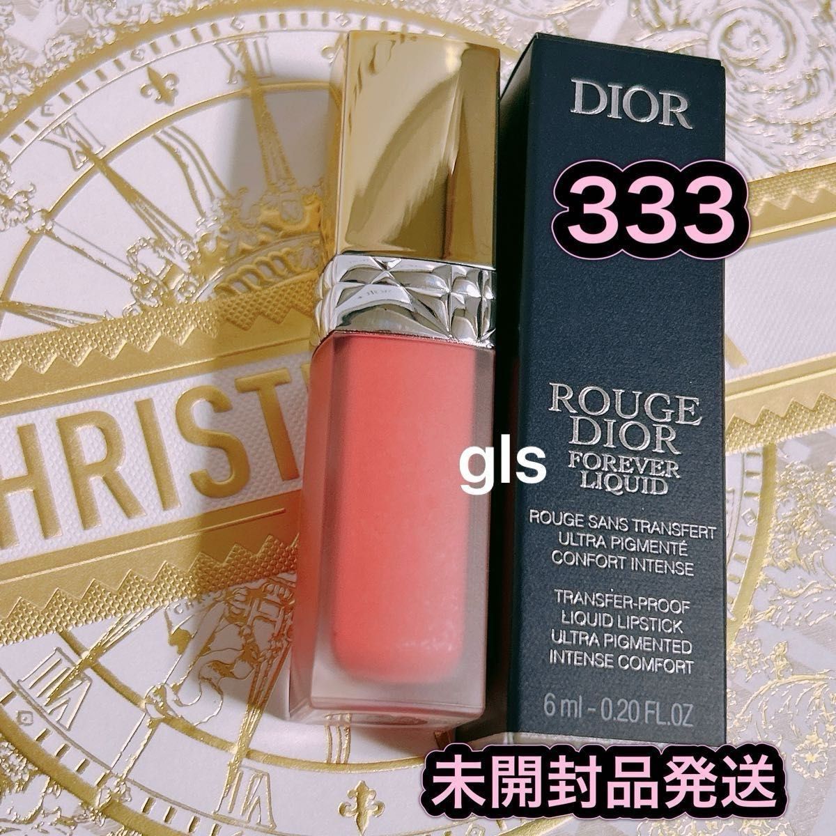 競売 DIOR ルージュ ディオール フォーエヴァー リキッド シークイン 口紅
