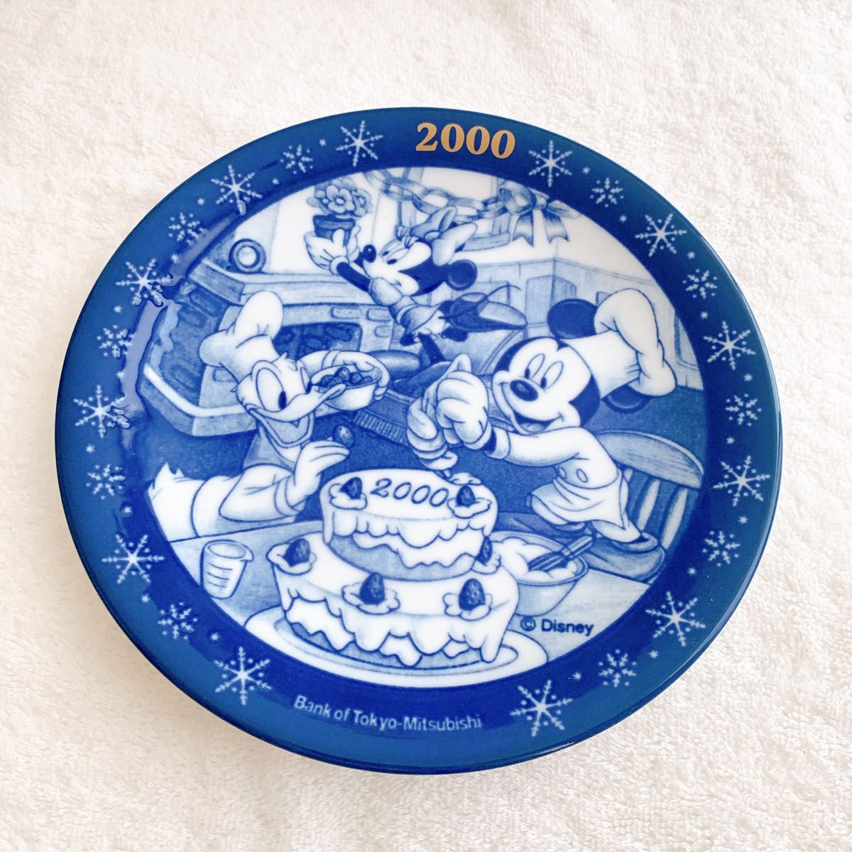 新品】Disney ミッキーマウスと仲間たちのイヤープレート 2000年 新品】Disney ミッキーマウスと仲間たちのイヤープレート 2000年