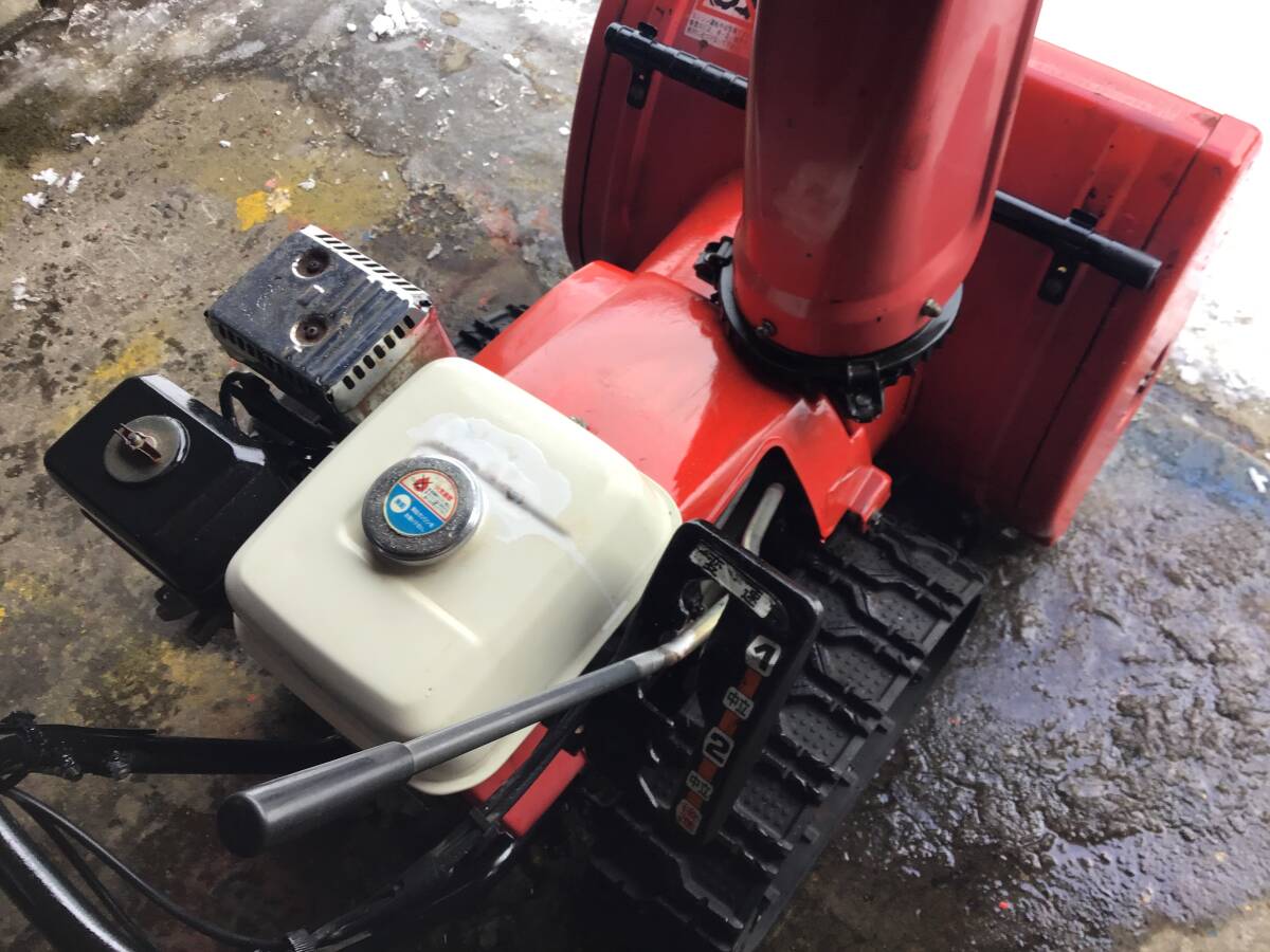 除雪機ホンダHSS555雪丸 5馬力エンジン搭載リコイル始動かかり 除雪機ホンダHSS555雪丸 5馬力エンジン搭載リコイル始動かかり