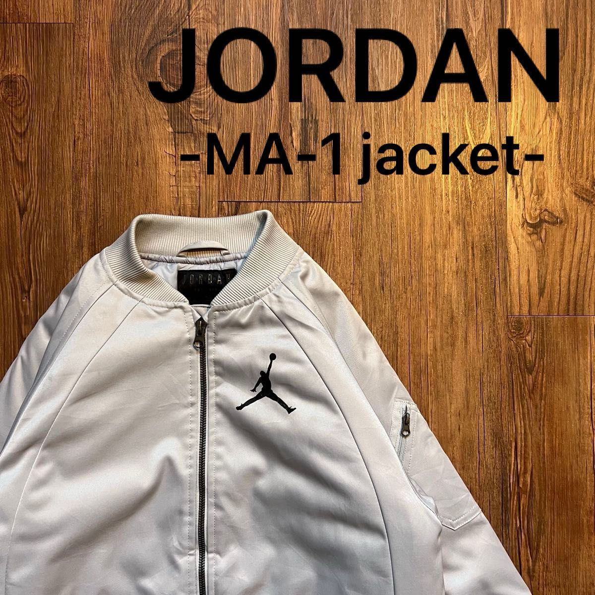 AIR JORDAN エアジョーダン】MA-1ジャケット キッズ|Yahoo AIR JORDAN エアジョーダン】MA-1ジャケット キッズ|Yahoo