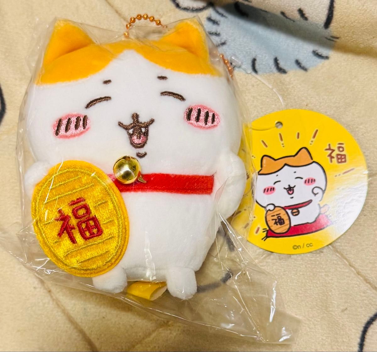 ちいかわ』“招福!ハチワレ”&“ぬくぬくの装いマスコット”が再販 ちいかわ』“招福!ハチワレ”&“ぬくぬくの装いマスコット”が再販