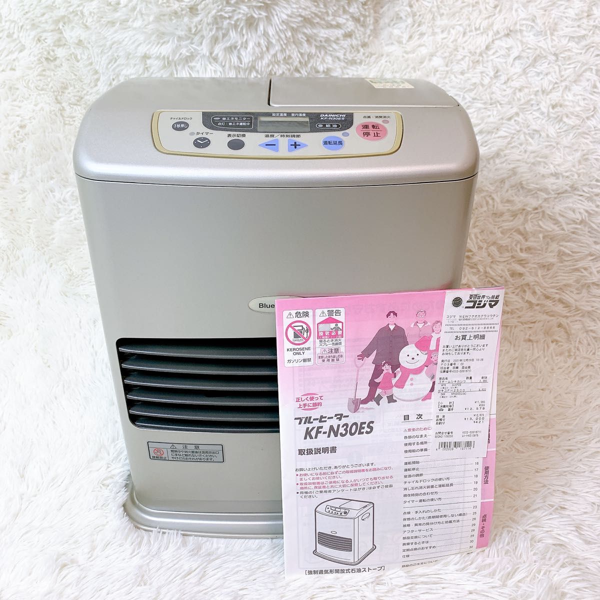 ダイニチ ブルーヒーター 2001年製 KF-N30ES 石油ファンヒーター ダイニチ ブルーヒーター 2001年製 KF-N30ES 石油ファンヒーター