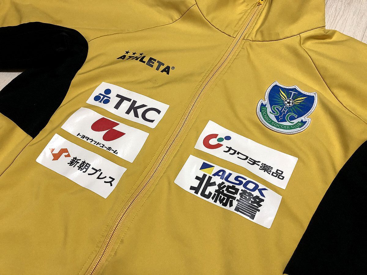楽天市場】ATHLETA×栃木SC スウェットZIPパーカー : 栃木の
