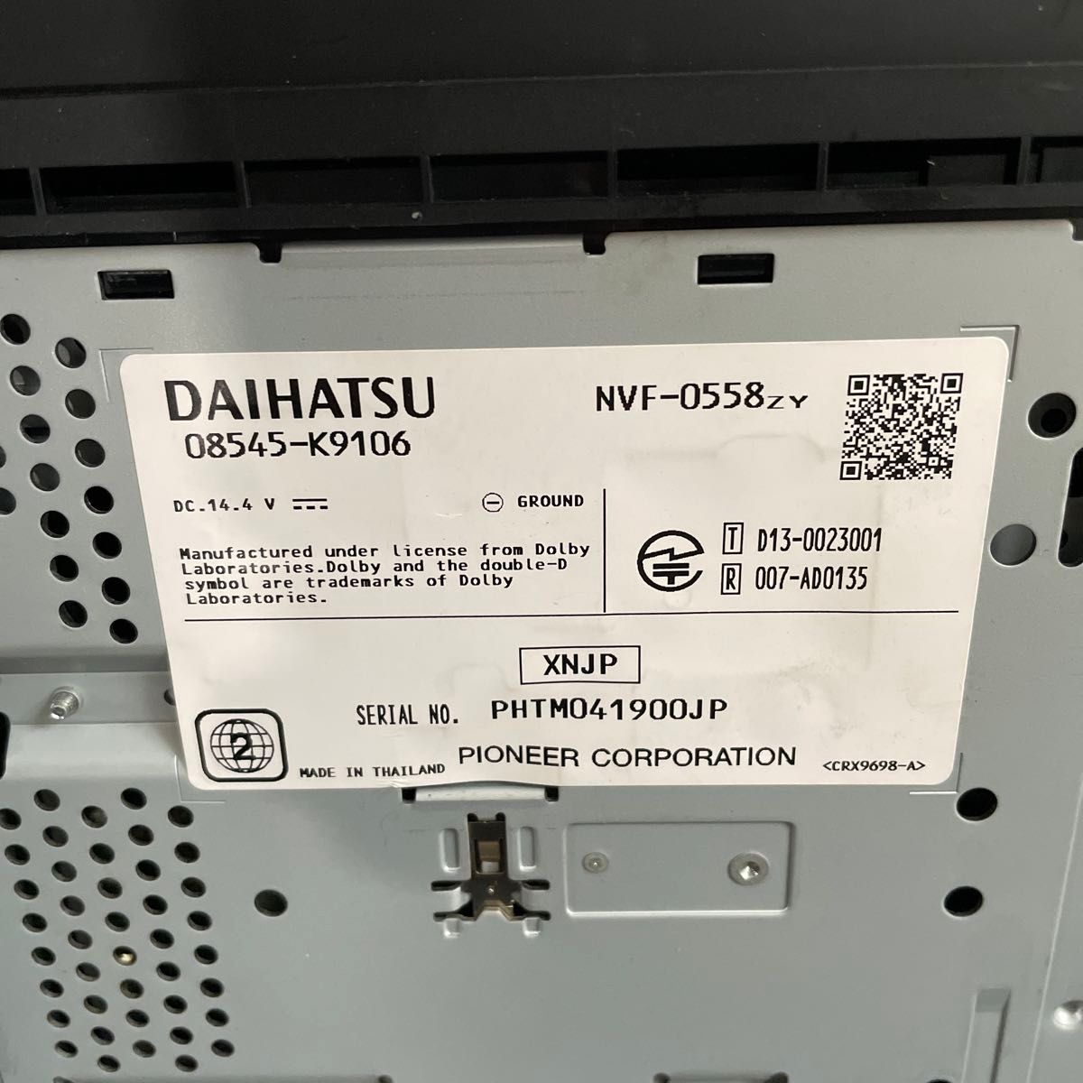 ダイハツ純正ナビ NSZP-W66DE 7インチワイド|Yahoo!フリマ(旧 ダイハツ純正ナビ NSZP-W66DE 7インチワイド|Yahoo!フリマ(旧