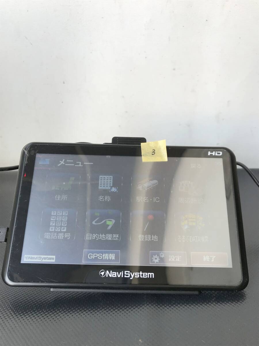 item_image_3