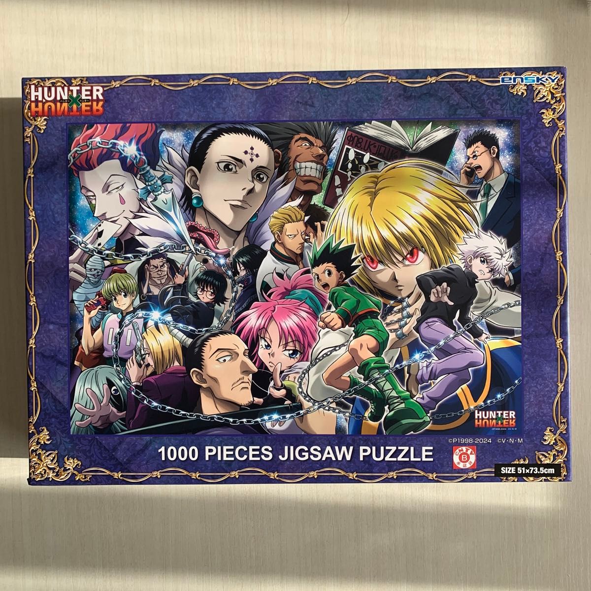 1000-13 廃盤 1000ピース ジグソーパズル 頂点を目指す者たち 1000-13 廃盤 1000ピース ジグソーパズル 頂点を目指す者たち