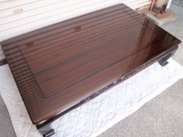 激安処分!新品 本物♪黒檀 無垢 5尺(150巾) 座敷机 唐木座卓 激安処分!新品 本物♪黒檀 無垢 5尺(150巾) 座敷机 唐木座卓