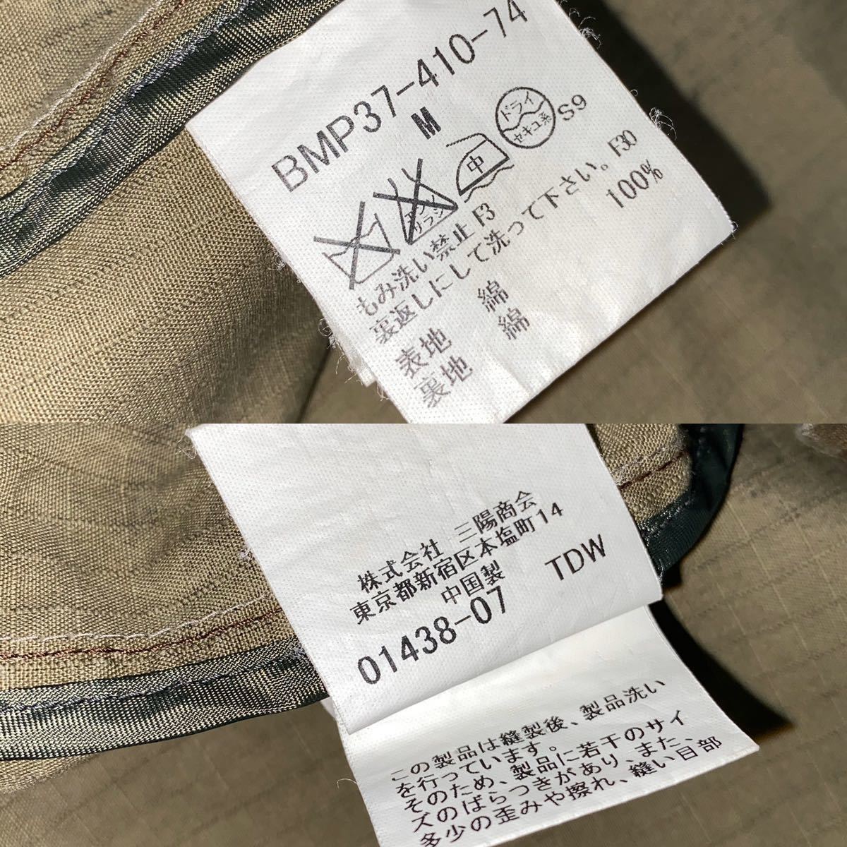 希少品■美品 5回着用 名作■BURBERRY BLACK LABEL■バーバリー■カモフラ ミリタリー ジャケット コート■ノバチェック サイズＭ_画像9