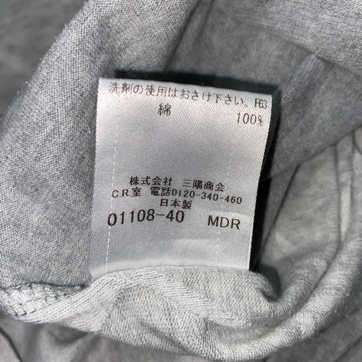 ヤフオク 数回着用 美品 Burberry Blacklabelバーバリー ヤフオク 数回着用 美品 Burberry Blacklabelバーバリー
