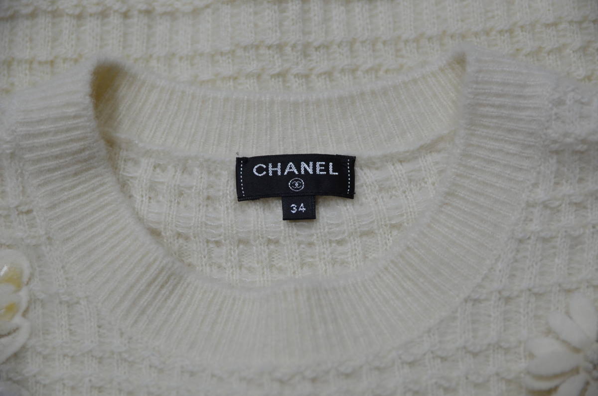 CHANEL シャネル カシミヤ ワッペン アップリケ ニット 34 P59732K07810 Y-275287_画像3