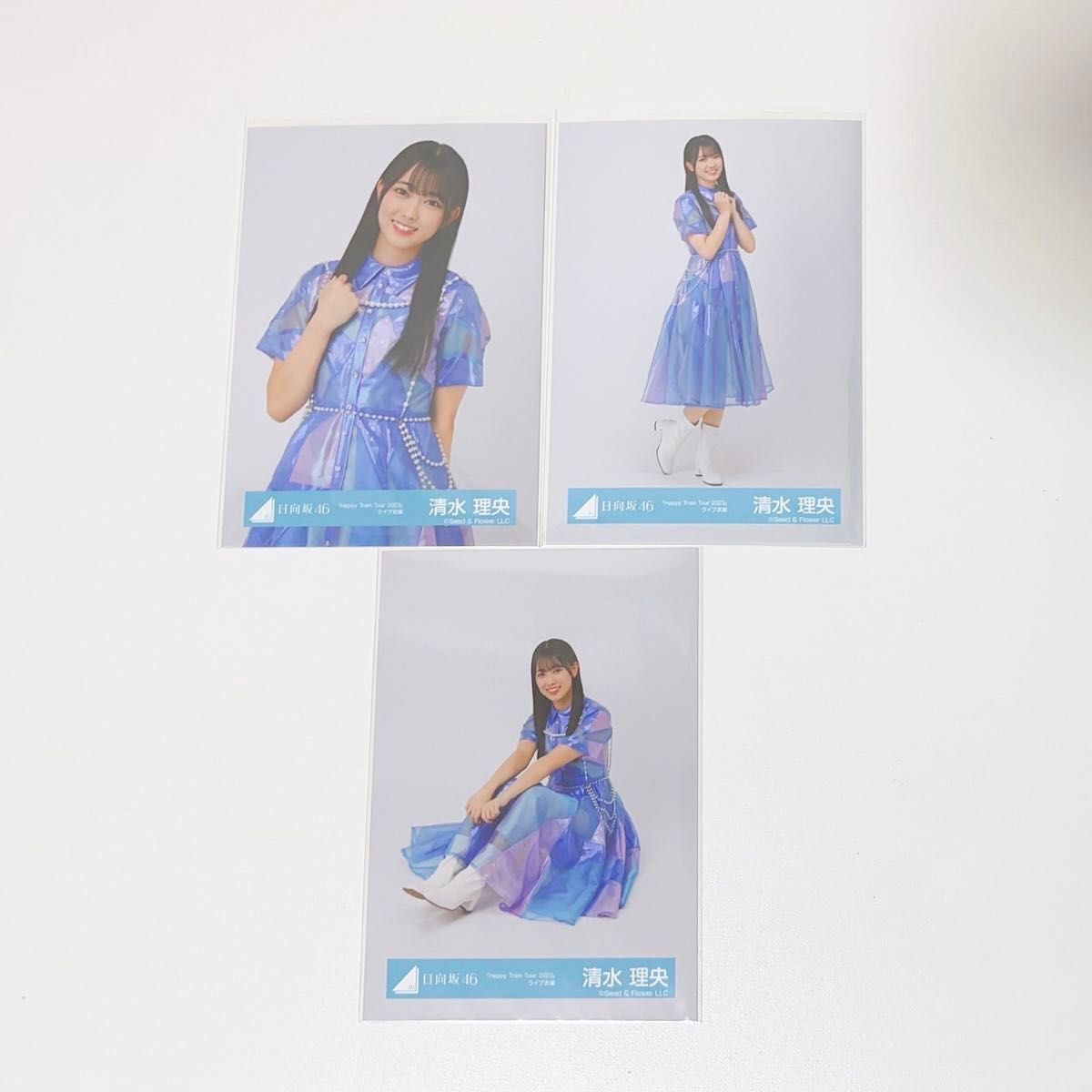 日向坂46清水理央生写真直筆サインHappyTrainTour2023ライブ衣装 日向坂46清水理央生写真直筆サインHappyTrainTour2023ライブ衣装