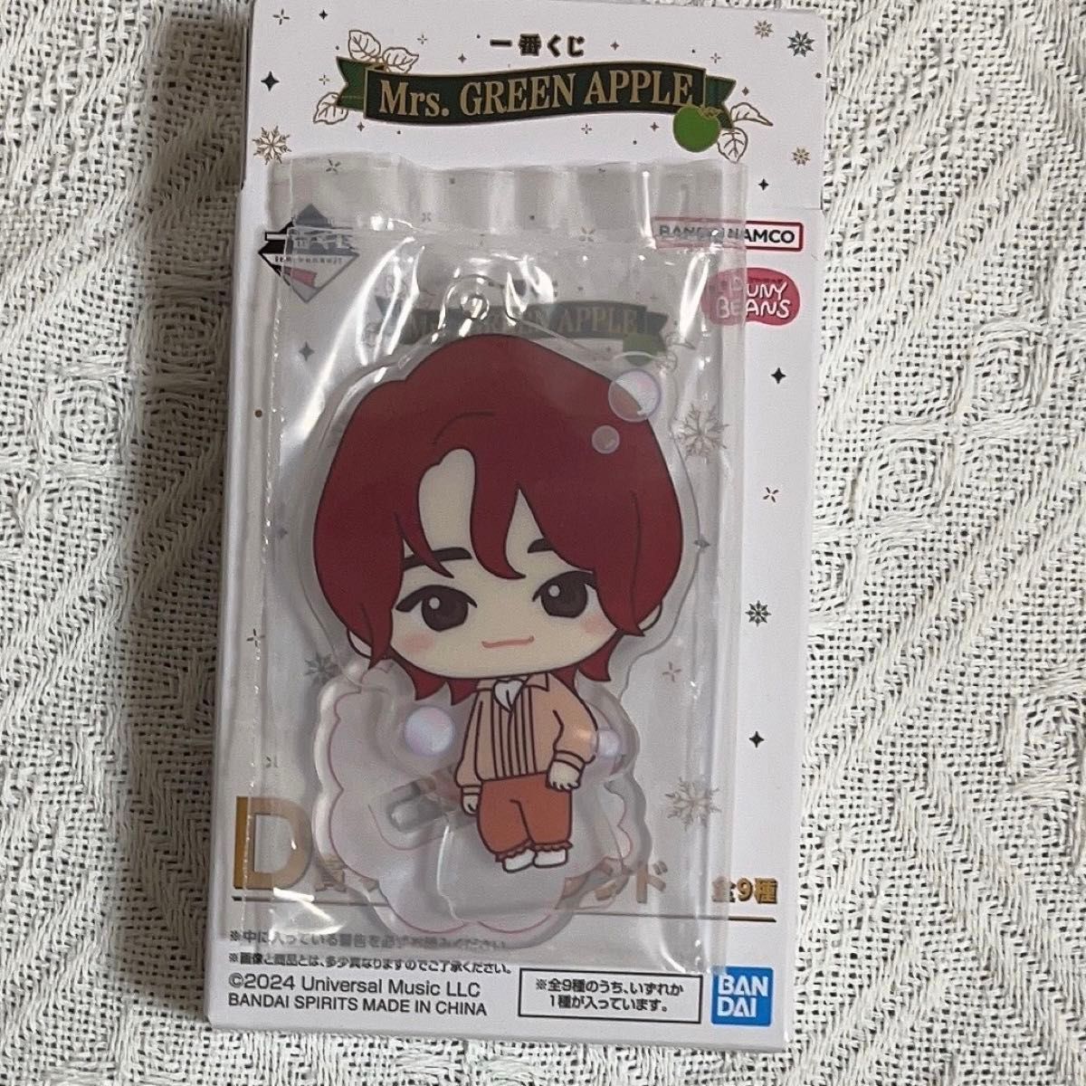 ミセスグリーンアップル アクリルスタンド 大森元貴 ローソン 一 ミセスグリーンアップル アクリルスタンド 大森元貴 ローソン 一