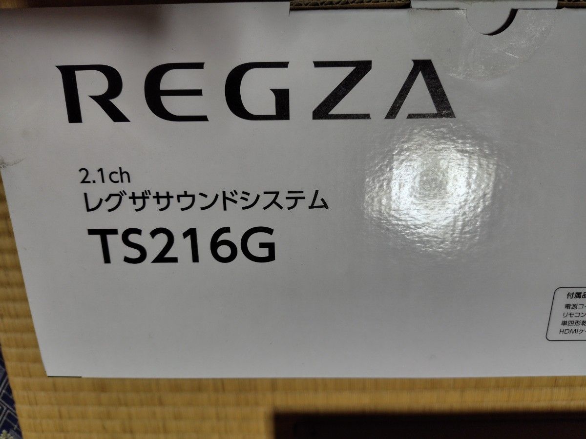 REGZAサウンドバー レグザ サウンドシステム TS216G|Yahoo REGZAサウンドバー レグザ サウンドシステム TS216G|Yahoo