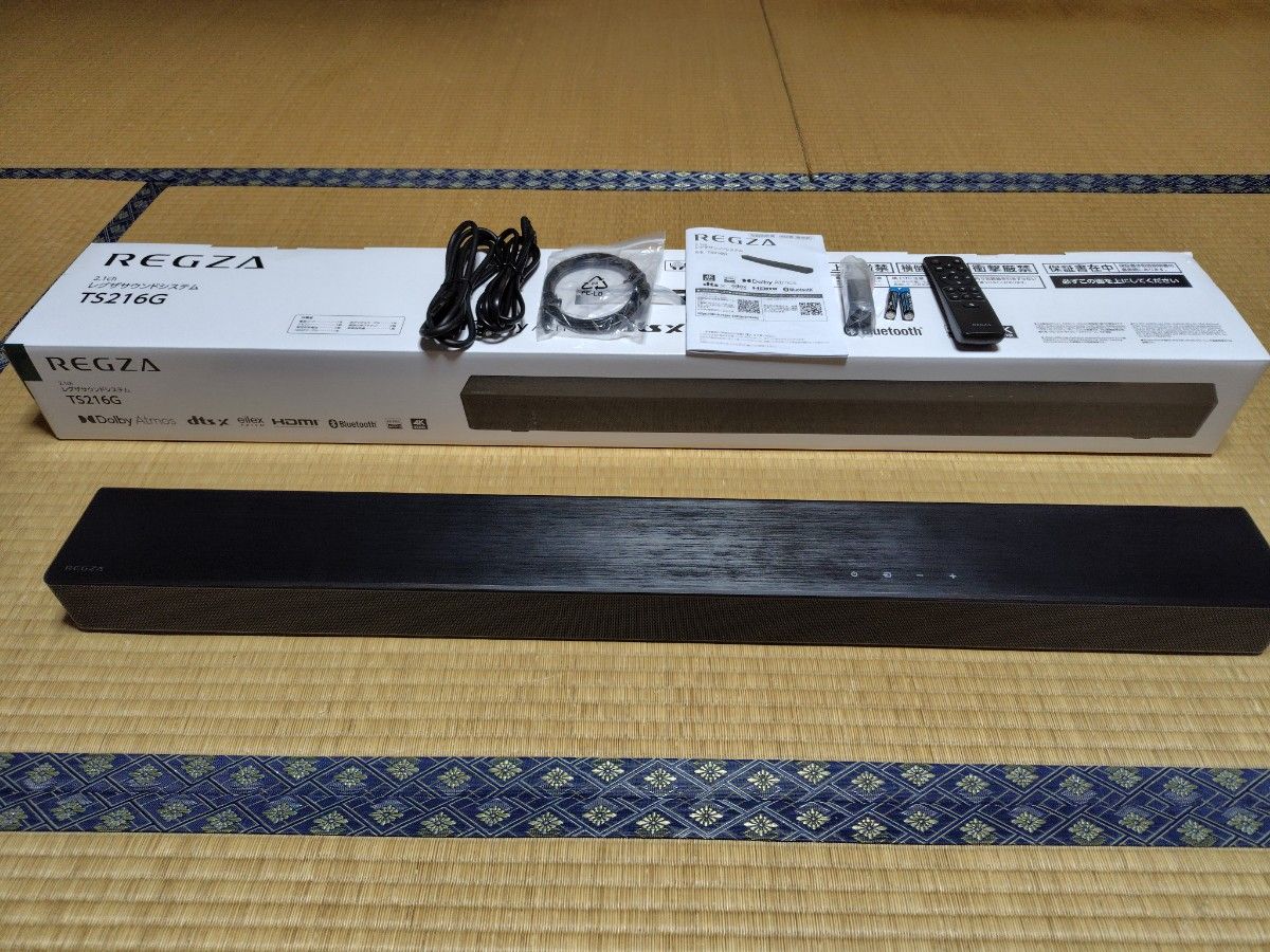 REGZAサウンドバー レグザ サウンドシステム TS216G|Yahoo REGZAサウンドバー レグザ サウンドシステム TS216G|Yahoo