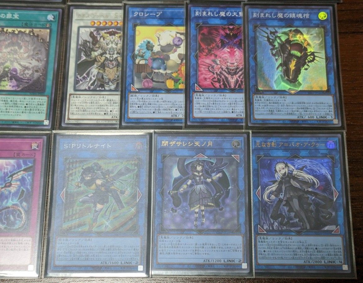 遊戯王 デモンスミス アザミナ キマイラ デッキ 2重スリーブ付き 遊戯王 デモンスミス アザミナ キマイラ デッキ 2重スリーブ付き